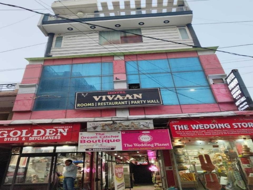 Super Hotel O Vivaan Residency Rohtak Exterior photo