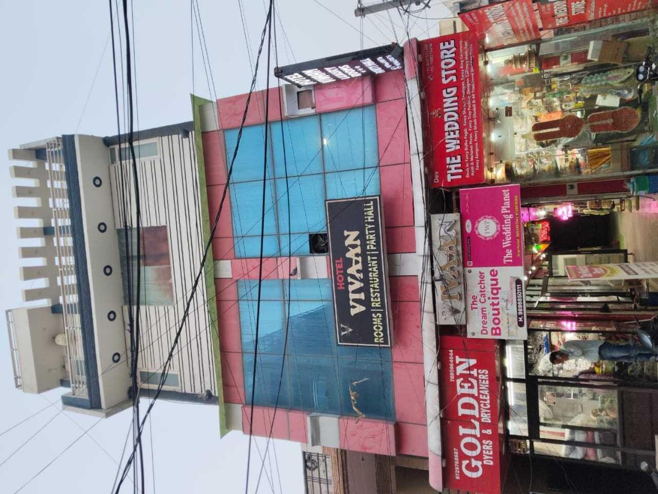Super Hotel O Vivaan Residency Rohtak Exterior photo